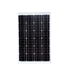 Load image into Gallery viewer, TUV Solar Panel 12v 60w Panneaux Solaire 24v 120w Solar Charger Camping Car Caravan Motorhome Solar Phone Light System LED